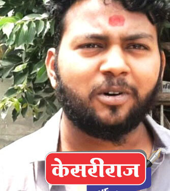 गुन्हेगार भूषण माळी “एमपीडीए” अंतर्गत कोल्हापुरात स्थानबद्ध