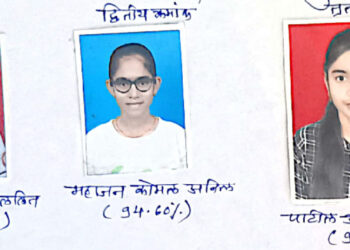 पाचोरा येथील गो.से.हायस्कुलच्या विद्यार्थ्यांची दहावीच्या परीक्षेत उत्तुंग भरारी