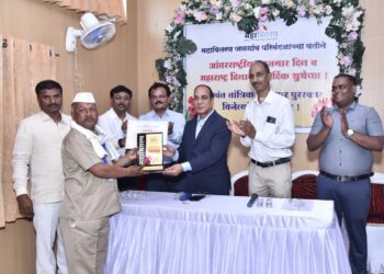 जळगाव परिमंडलातील ६३ वीज कर्मचाऱ्यांचा गुणवंत कामगार पुरस्काराने सन्मान