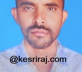 आयुध निर्माणीत काम करताना विजेचा धक्का बसल्याने मजुराचा मृत्यू