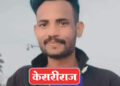 भरधाव वाहनाच्या भीषण धडकेत दुचाकीस्वार ठार, एक गंभीर