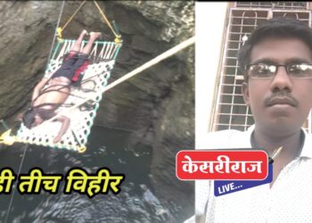 अनैतिक संबंधांत अडसर ठरणाऱ्या दिव्यांग पतीचा पत्नीने काढला काटा !