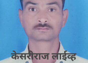 विहिरीत काम करताना विजेचा धक्का लागून मजुराचा मृत्यू 