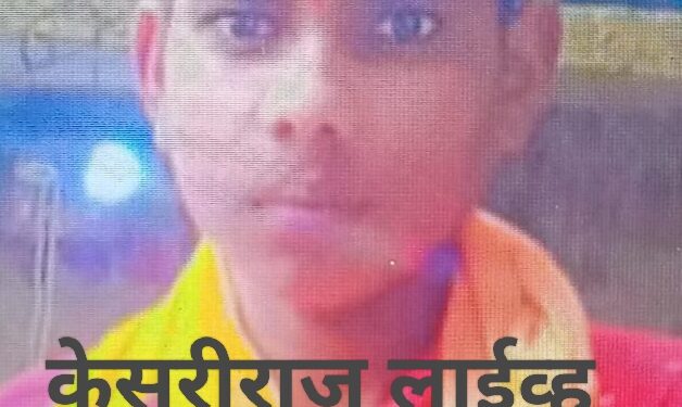 शेतमजूर कुटुंबातील अल्पवयीन तरुणाने घेतले विषारी औषध : उपचारादरम्यान मृत्यू