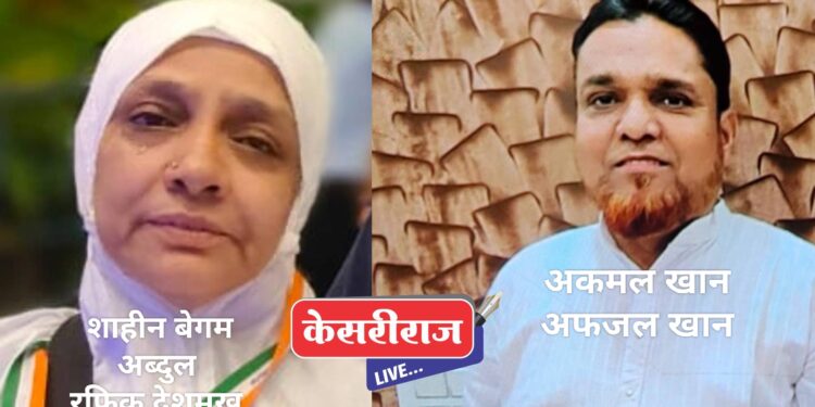 हृदयद्रावक, हज यात्रेला गेलेल्या जळगावच्या दोघं भाविकांचा मृत्यू !