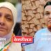 हृदयद्रावक, हज यात्रेला गेलेल्या जळगावच्या दोघं भाविकांचा मृत्यू !