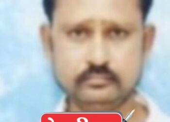 विषारी औषध प्राशन  करून कर्जबाजारी शेतकऱ्याची आत्महत्या