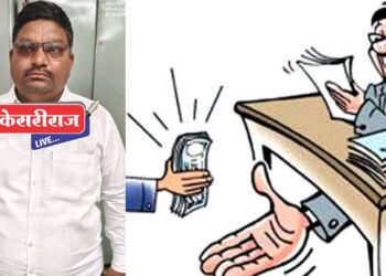 मुख्याध्यापकांना १० हजाराची लाच स्वीकारताना अटक