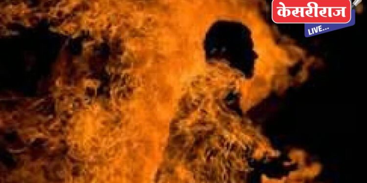 वराह पालनाचा वाद : तरुणाची पेट्रोल ओतून घेत आत्महत्या