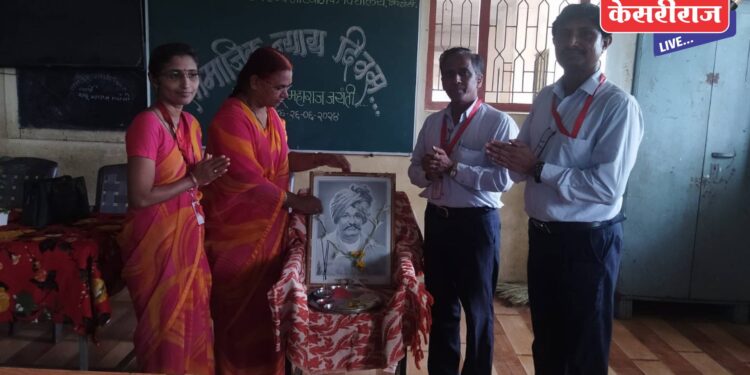 शिरसोली येथे बारी समाज विदयालयात राजर्षी शाहू महाराज जयंती उत्साहात