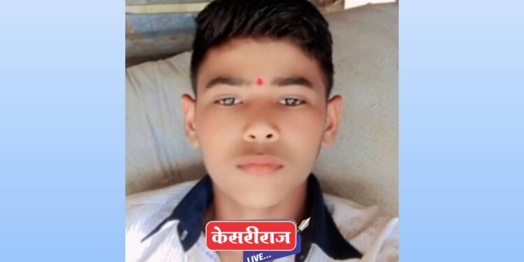 विजेचा धक्का लागून अल्पवयीन तरुणाचा मृत्यू