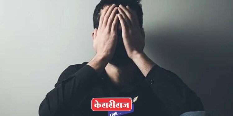 प्रचंड भीती, ताणतणावातून टोकाचा विचार करताय ? थांबा, डॉक्टरांना एकदा भेटा..!