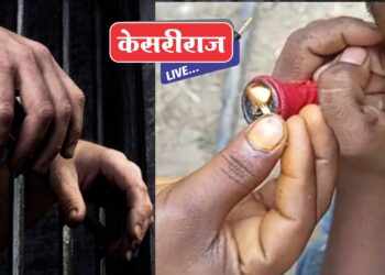 चिलममधून गांजा ओढणाऱ्या तरुणांवर कायदेशीर कारवाई