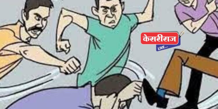 बांधकामाचा वाद : एकाला चौघांकडून जबर मारहाण