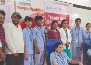 गोदावरी नर्सिंग महाविद्यालयात ३५ पिशव्यांचे रक्तसंकलन