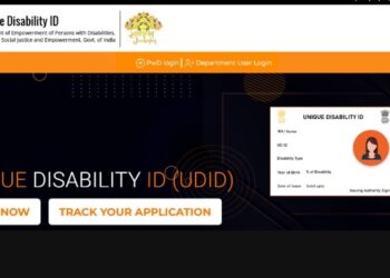 भारत सरकारची वेबसाईट सुरळीत चालेना… दिव्यांग बांधवांचे हाल थांबेना…