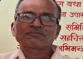 व्याजाच्या पैशांच्या तगाद्याने आत्महत्येचा प्रयत्न : कर्मचार्‍याचा उपचारादरम्यान मृत्यू