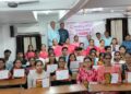 ब्रह्मश्री सकल ब्राह्मण समाजातर्फे गुणवंत विद्यार्थ्यांचा सत्कार