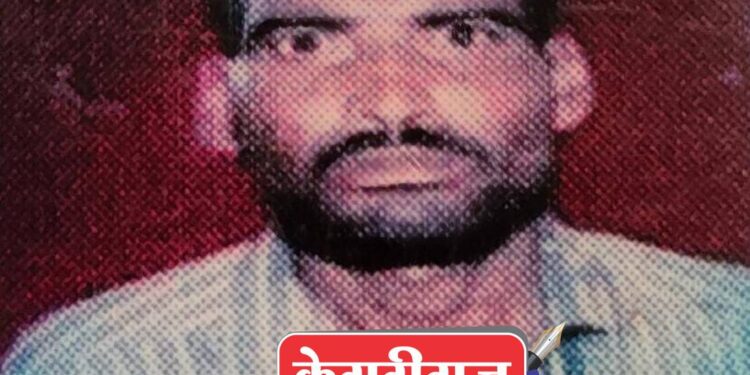 कर्जबाजारीपणाला कंटाळून शेतकऱ्याचे विषप्राशन : उपचारादरम्यान मृत्यू