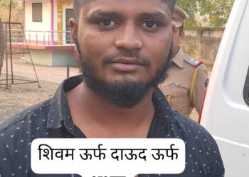 अमळनेरात गुन्हेगारी करणारा शुभम देशमुख ठाणे कारागृहात स्थानबद्ध