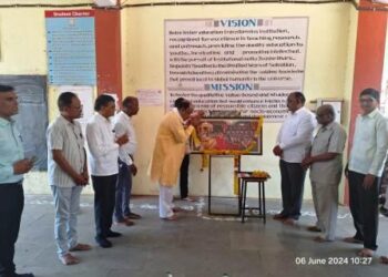 पाचोरा महाविद्यालयात ३५१ वा शिवराज्याभिषेक दिन उत्साहात