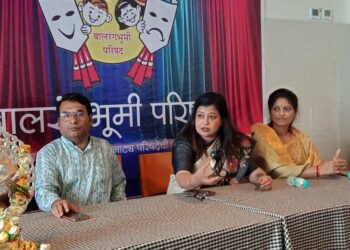 “मोबाईल”प्रेमी झालेल्या मुलांना कार्यशील बनवून रंगभूमीकडे त्यांचा कल बनविणार