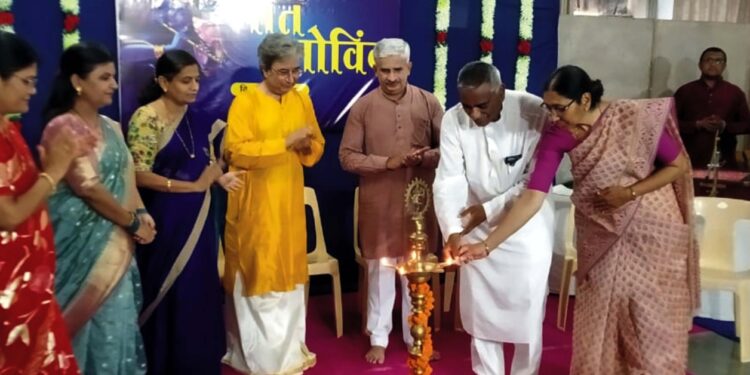 गोदावरीच्या गीत गोविंद मैफीलीत रसिक चिंब भिजले