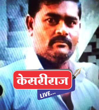 छतावरून पडल्याने जखमी झालेल्या तरुणाचा उपचारादरम्यान मृत्यू