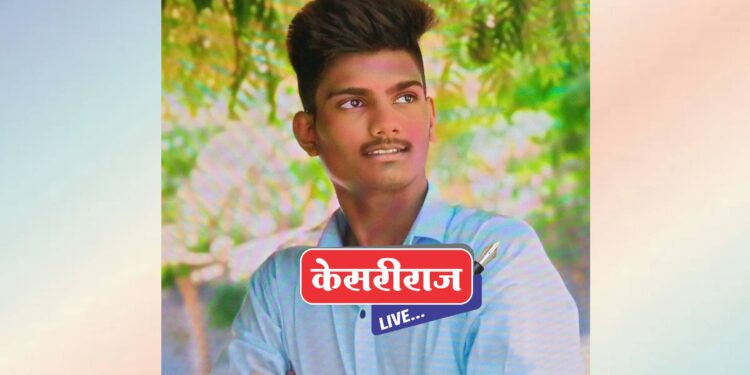 अल्पवयीन तरुणाची गळफास घेऊन आत्महत्या