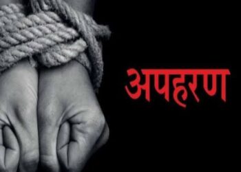 धक्कादायक, जळगाव शहरातून तीन इसमांचे अपहरण : बदल्यात व्यापाऱ्याकडे आठ लाखांची मागितली खंडणी !