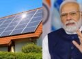प्रधानमंत्री सूर्यघर मुफ्त बिजली योजना