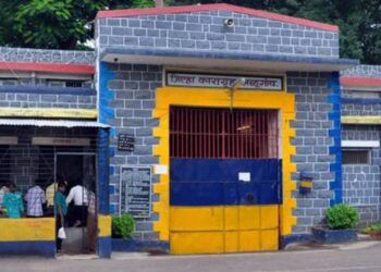 जळगाव ‘जेल’ हाऊसफुल्ल ; जिल्ह्यात मध्यवर्ती कारागृहाची आवश्यकता