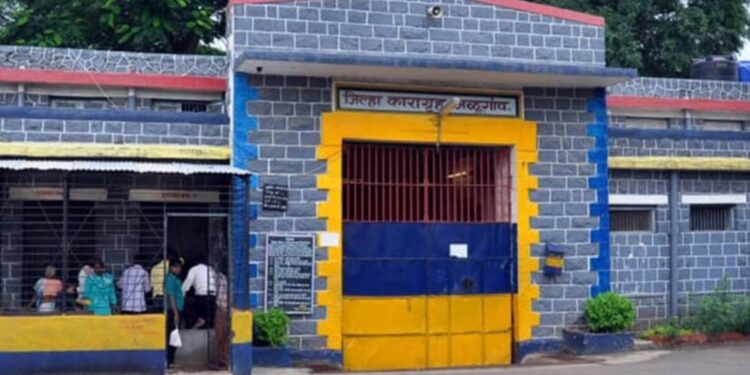 जळगाव ‘जेल’ हाऊसफुल्ल ; जिल्ह्यात मध्यवर्ती कारागृहाची आवश्यकता