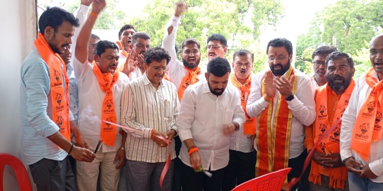 जामनेरात शिवसेना ठाकरे गटाच्या संपर्क कार्यालयाचे उदघाटन
