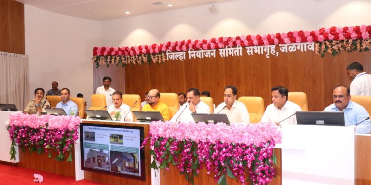 जिल्हा नियोजन समितीच्या सभेत ७५५.९९ कोटींचा आराखडा मंजूर