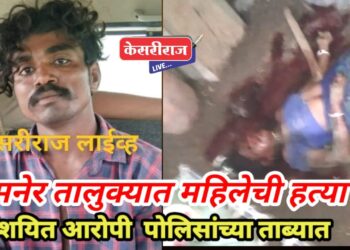 जामनेर तालुक्यात खूनांचे सत्र सुरूच : शहापूर येथे अनैतिक संबंधातून महिलेची हत्या