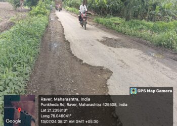 रेल्वे अपघातात वाडे गावच्या जवानाचा मृत्यू