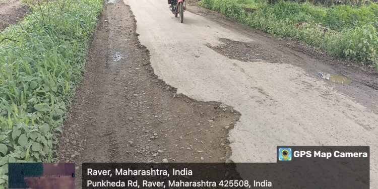 रेल्वे अपघातात वाडे गावच्या जवानाचा मृत्यू