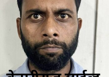 प्रौढाची २२ लाखांत फसवणूक : दिल्लीतील तरुणाला अटक