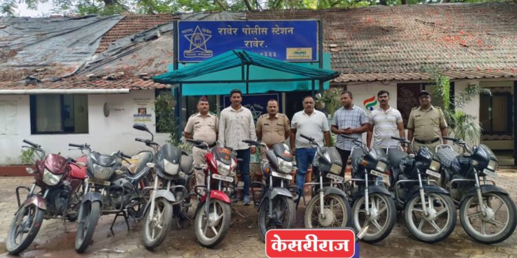 दुचाकीचोराला वरणगावातून अटक, विविध गुन्ह्यातील ९ दुचाकी जप्त
