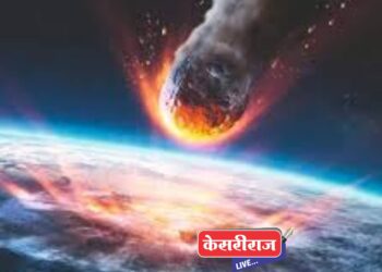 लघुग्रहाचे पृथ्वीकडे प्रचंड वेगाने कूच : पृथ्वीला मोठा धोका