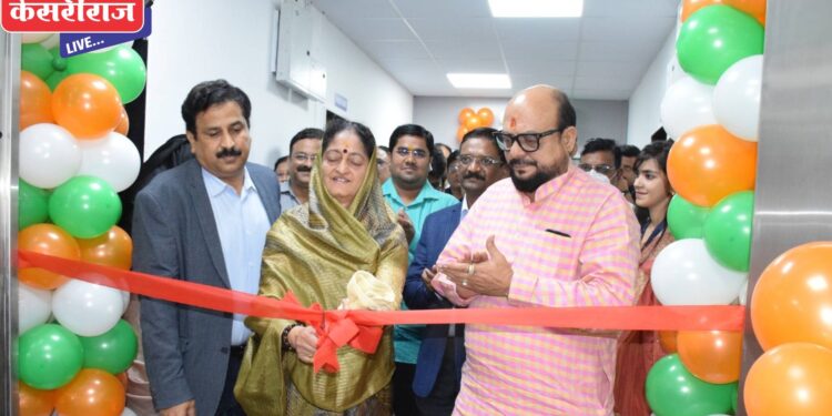 अत्याधुनिक वैद्यकीय सेवासुविधेमुळे जिल्ह्याच्या विकासात मोठे पाऊल