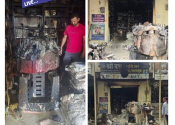 रंगांच्या दुकानाला आग लागून साडेबारा लाखांचे नुकसान