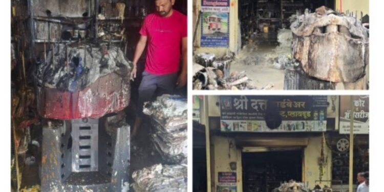 रंगांच्या दुकानाला आग लागून साडेबारा लाखांचे नुकसान