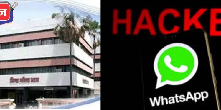 धक्कादायक : सीईओंच्या नावाने कर्मचाऱ्यांना संशयास्पद संदेश !