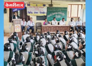 जिल्हा विधी सेवा प्राधिकरण जळगावतर्फे कायदेविषयक मार्गदर्शन शिबिर