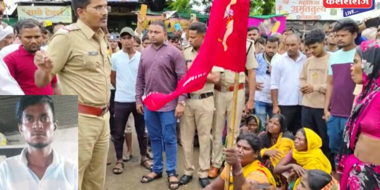 कारने दिलेल्या भीषण धडकेत तरुण ठार, एक जखमी 