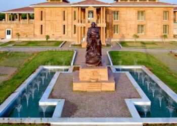 गांधी तीर्थ स्वच्छ शाळा प्रतियोगितेचे उद्या राज्यस्तरीय पारितोषिक वितरण