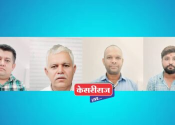 अद्ययावत उतारा देण्यासाठी लाच मागणाऱ्या व प्रोत्साहन देणाऱ्या चौघांना अटक