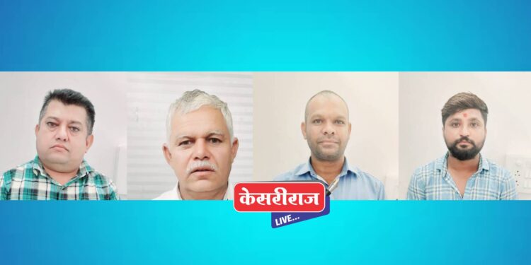 अद्ययावत उतारा देण्यासाठी लाच मागणाऱ्या व प्रोत्साहन देणाऱ्या चौघांना अटक